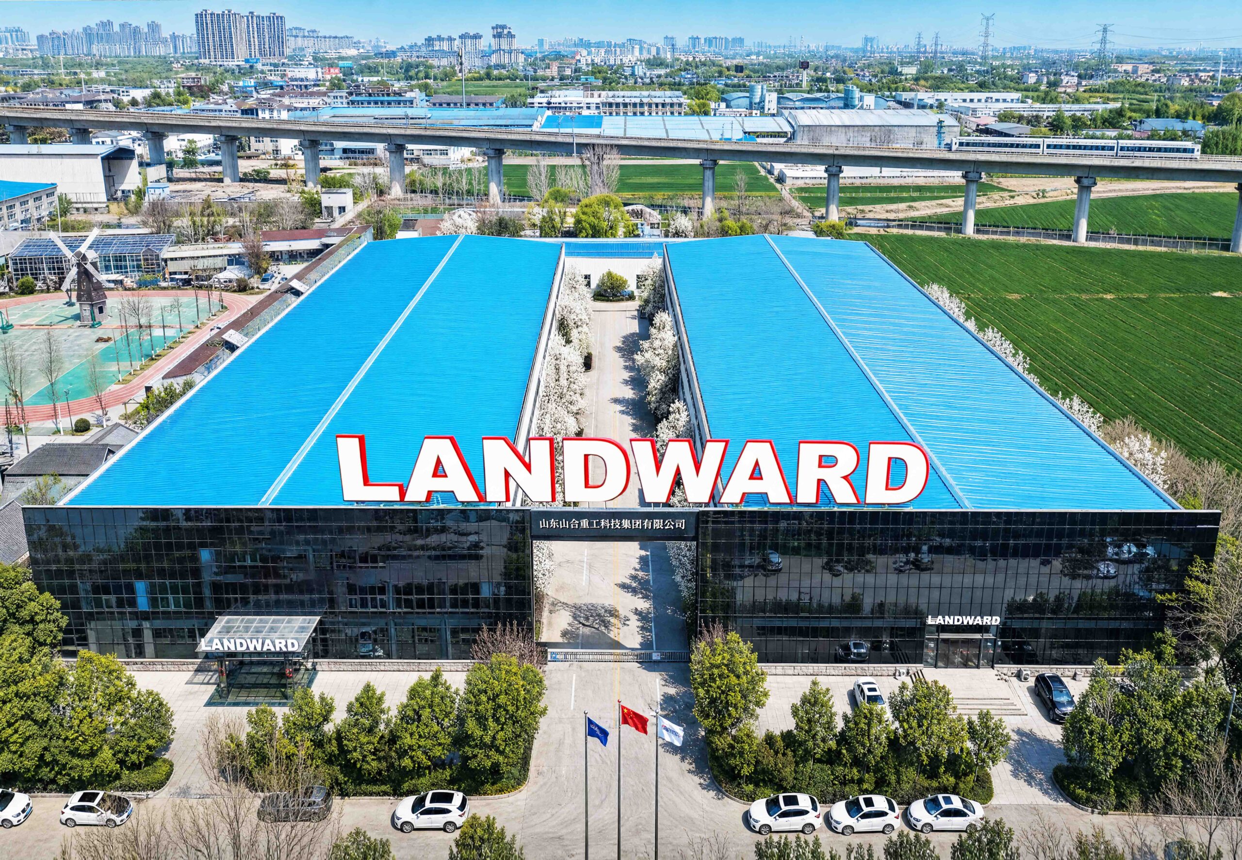 LANDWARD Industrial Park